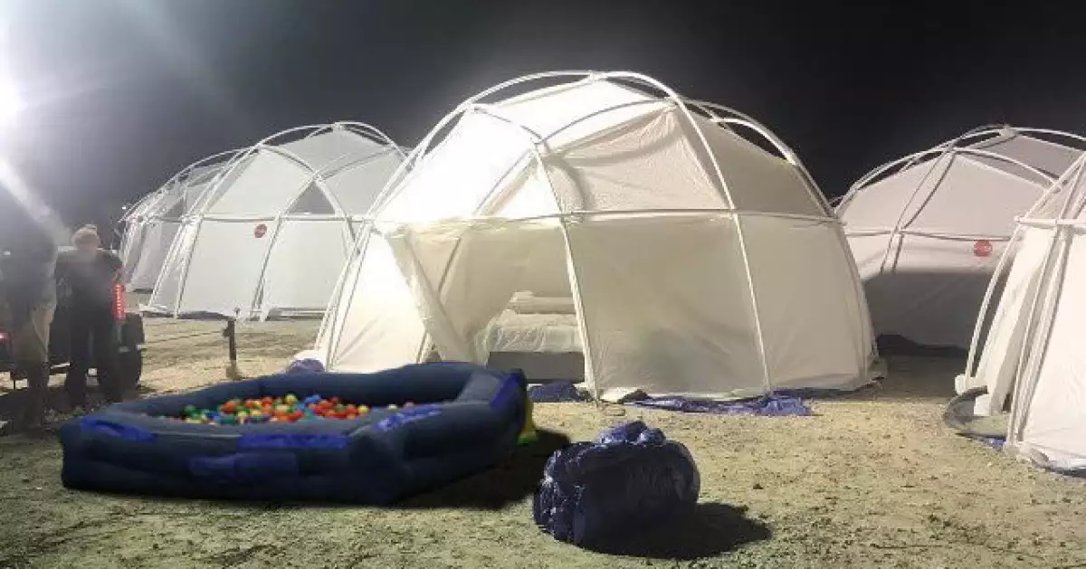 Fyre