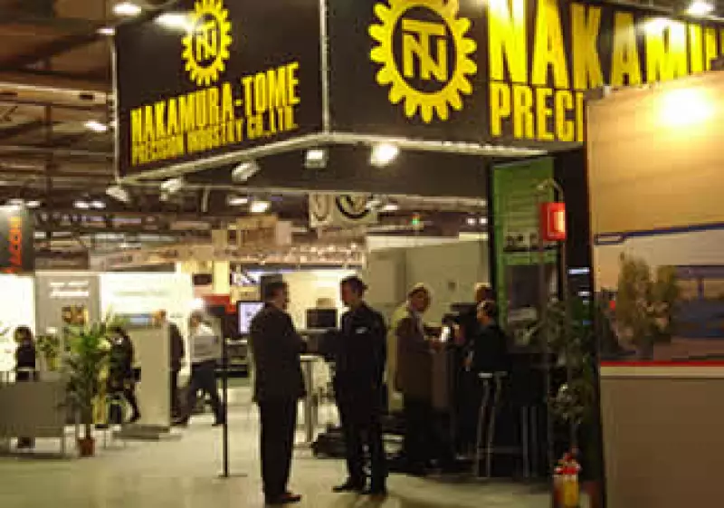 La presencia asiática creció en la EMO-Milán 2009, sobre todo Japón y China. (Foto: Verónica Alcántara)