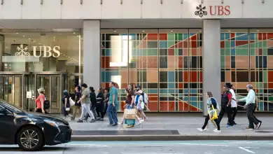 fusion-ubs-credit-suisse