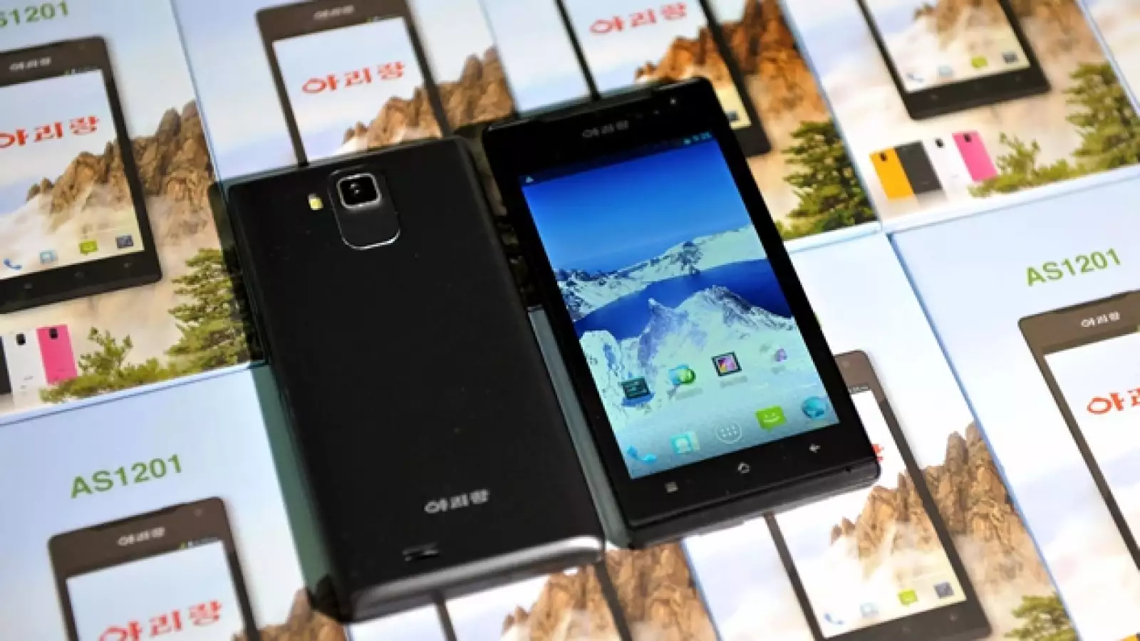 Producción de Smartphones en Corea del Norte