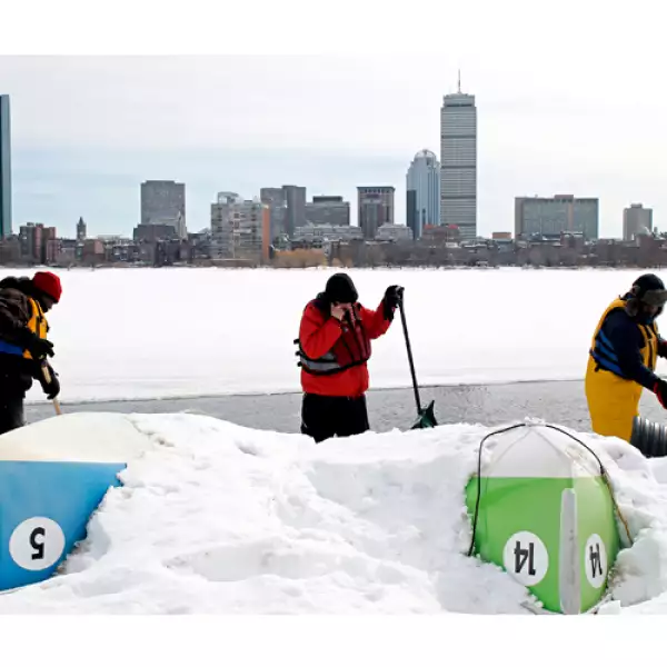 Cambridge, Massachusetts (Getty Images)