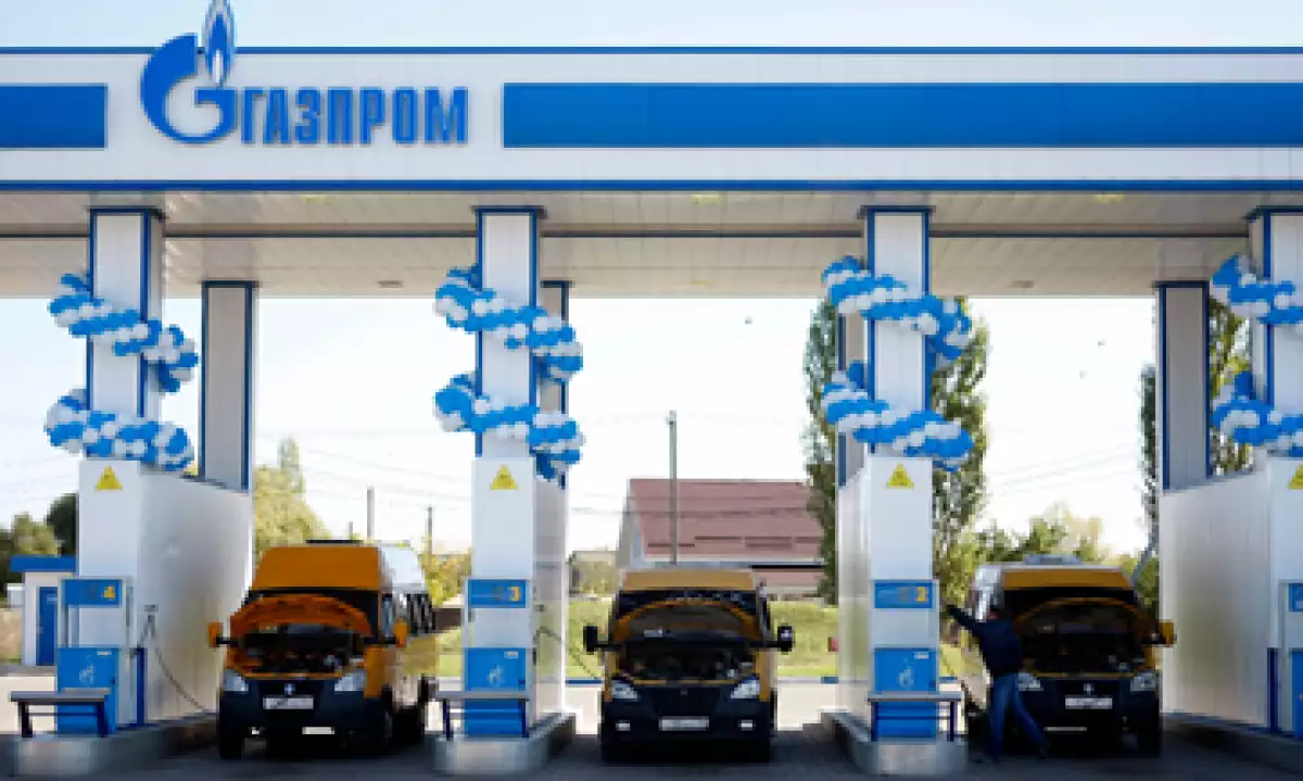 En 2009 Gazprom suspendió el suministro de gas a Ucrania. (Foto: Reuters)