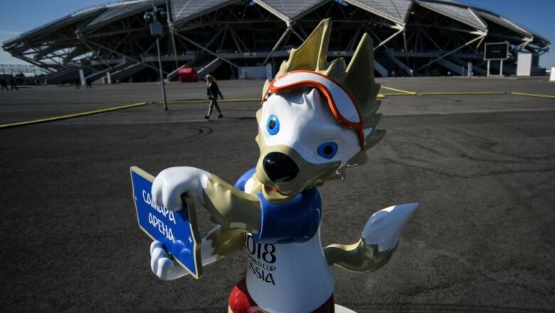 Mascota