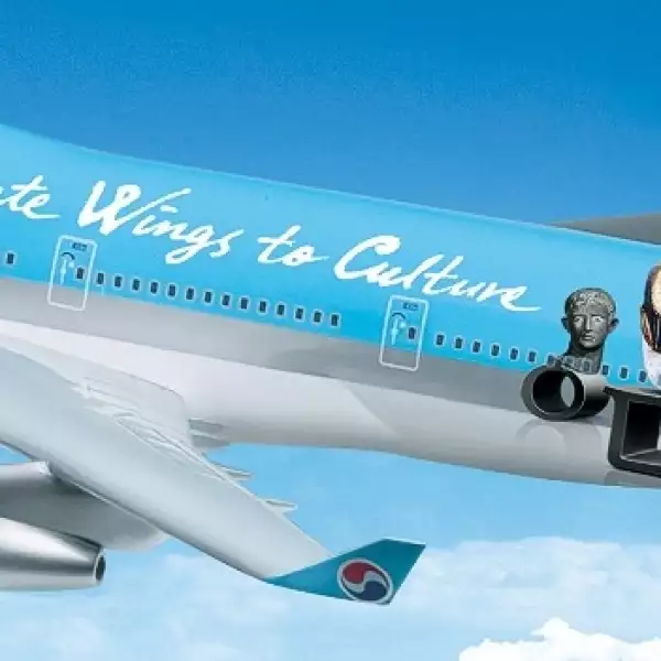 aviones diseños llamativos 5