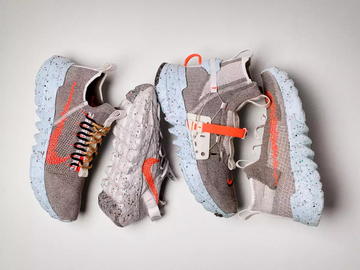 NIKE-SPACE-HIPPIE.jpg