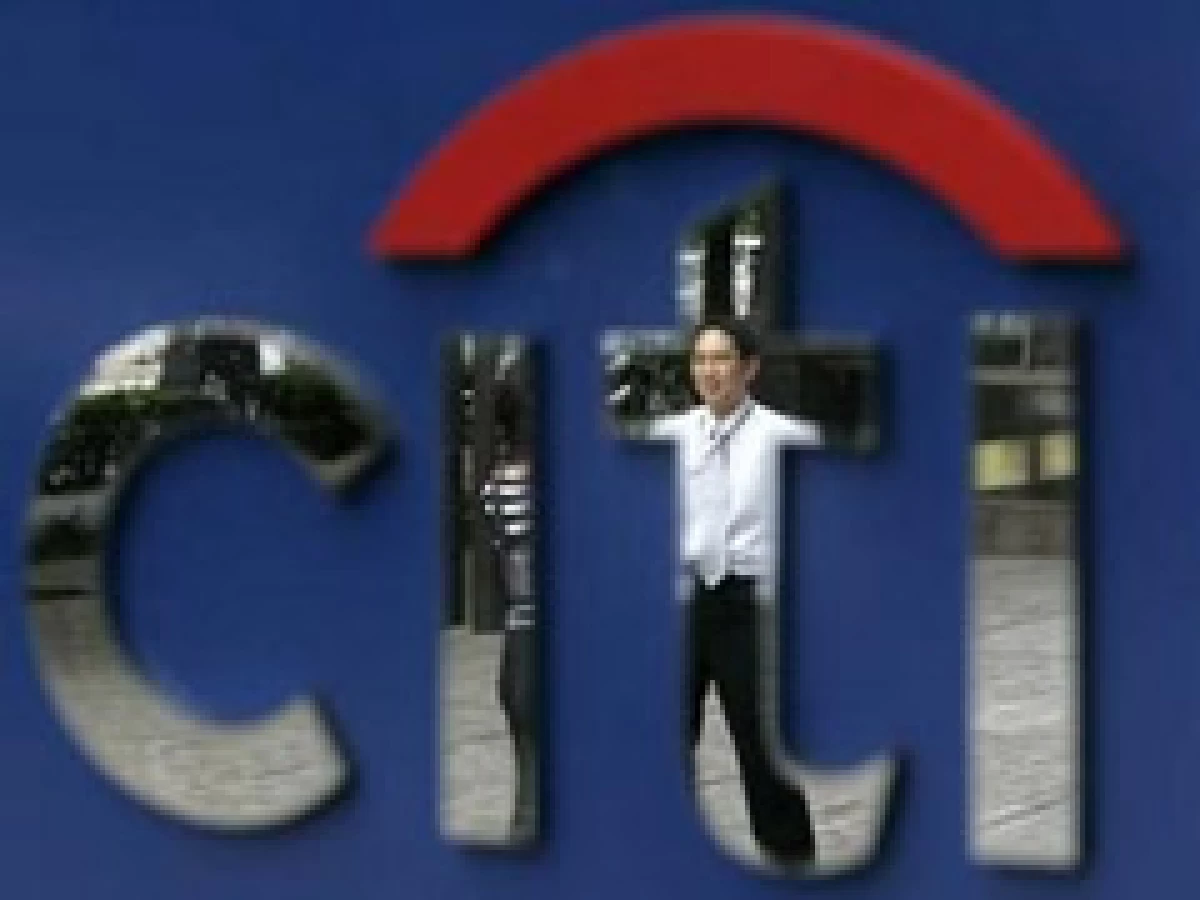 Banamex es la subsidiaria en México de Citigroup. (Foto: Archivo)