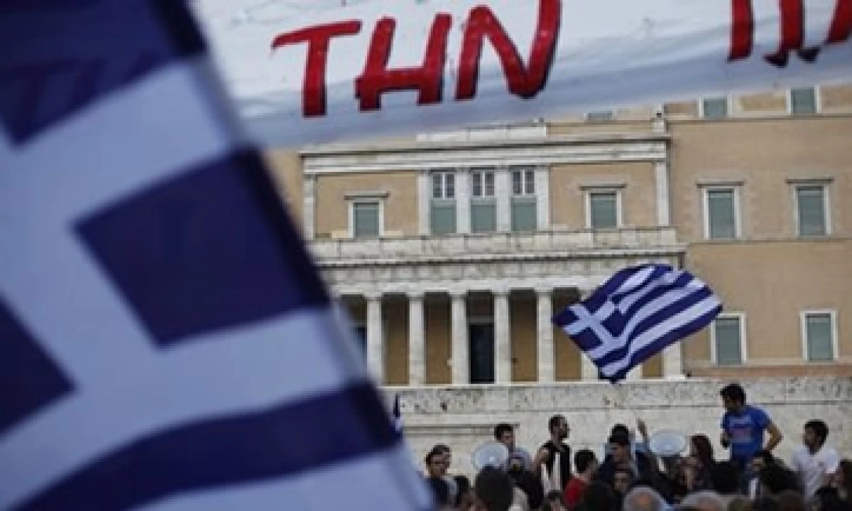 El ministerio de Finanzas de Grecia atribuyó la baja en la recaudación a una recesión peor a la esperada. (Foto: AP)