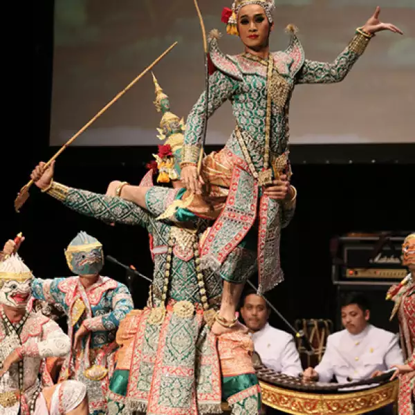 Danza dela Corte Real