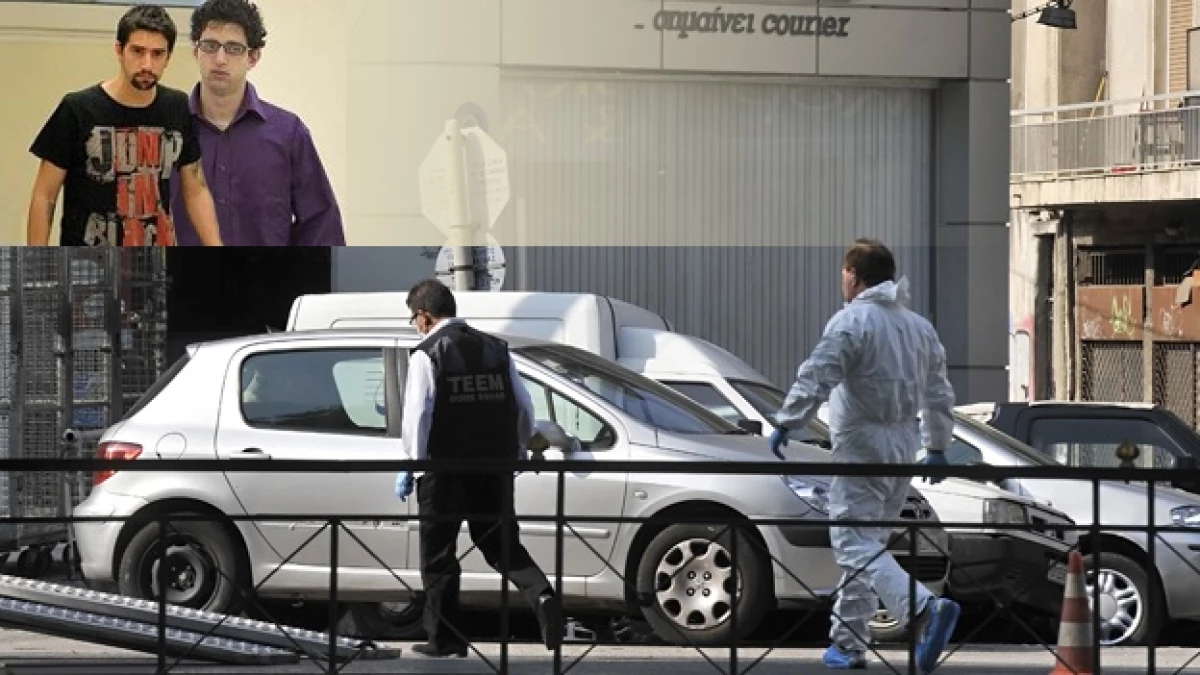 Gerasimos Tsakalos Panagiotis Argyrou banco Atenas