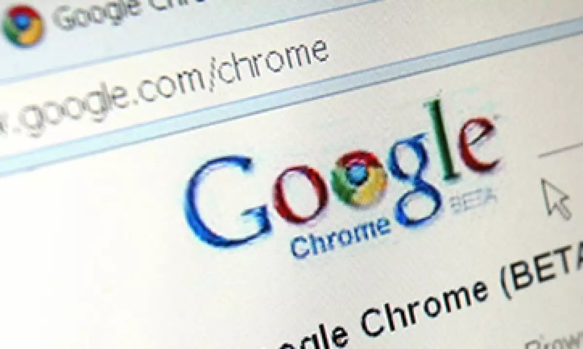 El primer lugar en una página de búsqueda atrae típicamente el 20% a 30% de los clics. (Foto: Getty Images)