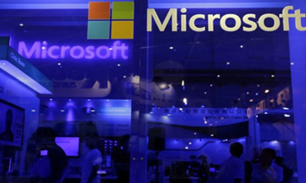 Ésta es la segunda vez que Microsoft pide al Gobierno estadounidense revelar detalles sobre los datos que proporcionó. (Foto: Archivo)