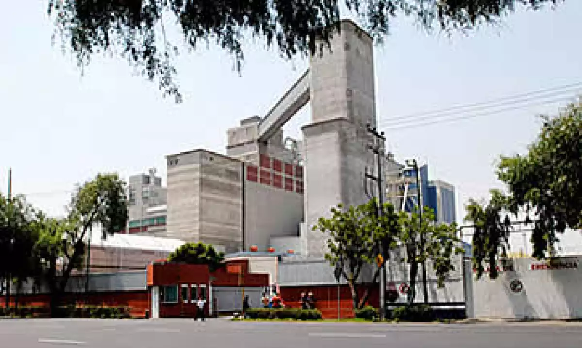 Clúster (Foto: Archivo)