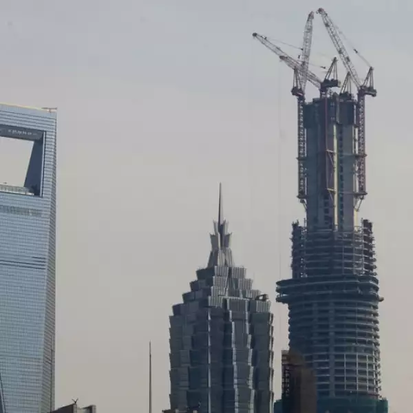 Centro Financiero Shanghai