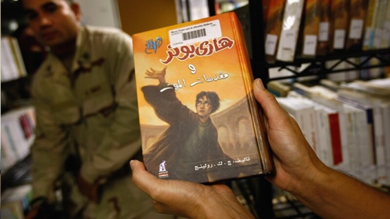 libro, harry potter
