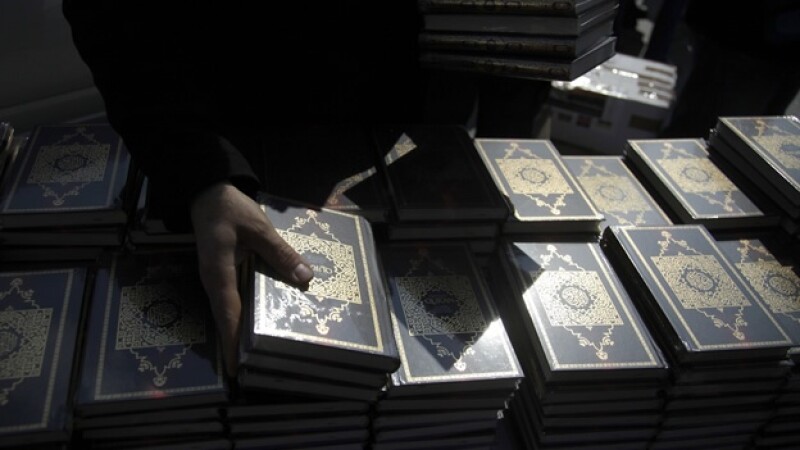 version alemana del koran