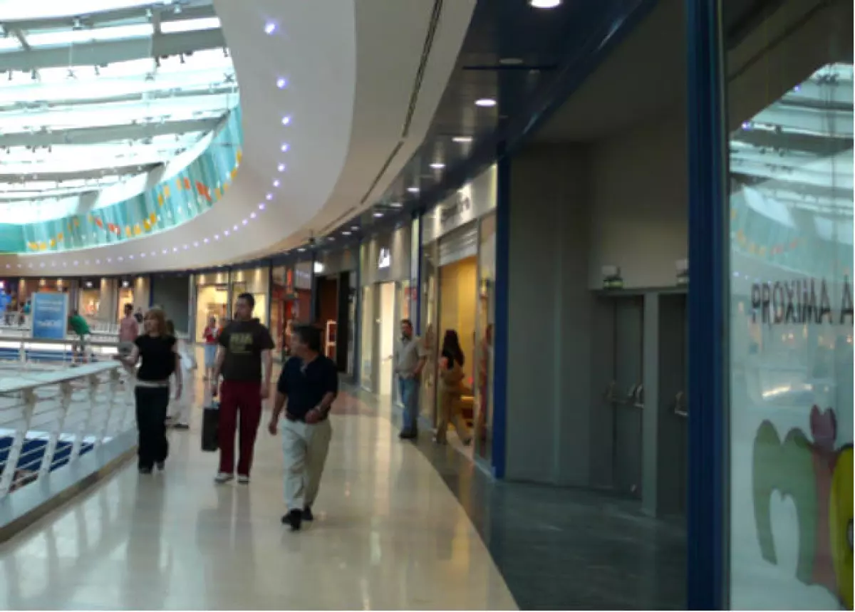 Centro Comercial