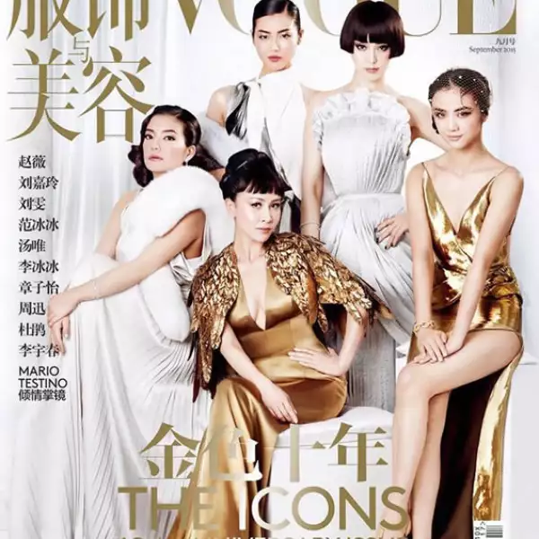 Vogue China: La revista celebra 10 años y en portada aparecen las actrices, modelos y cantantes del país, fotografiadas por Mario Testino.