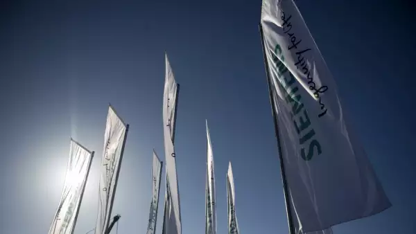 Siemens