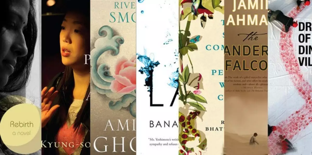 Premio Man de Literatura Asiática