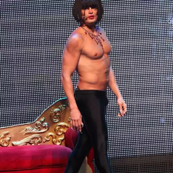 Escenas de la Obra Perfume De Gardenia