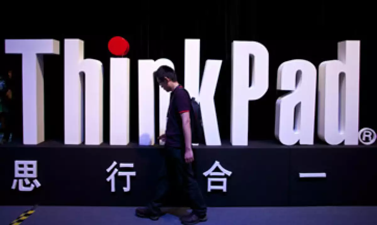 Lenovo ha luchado durante años para crear productos interesantes. (Foto: AP)