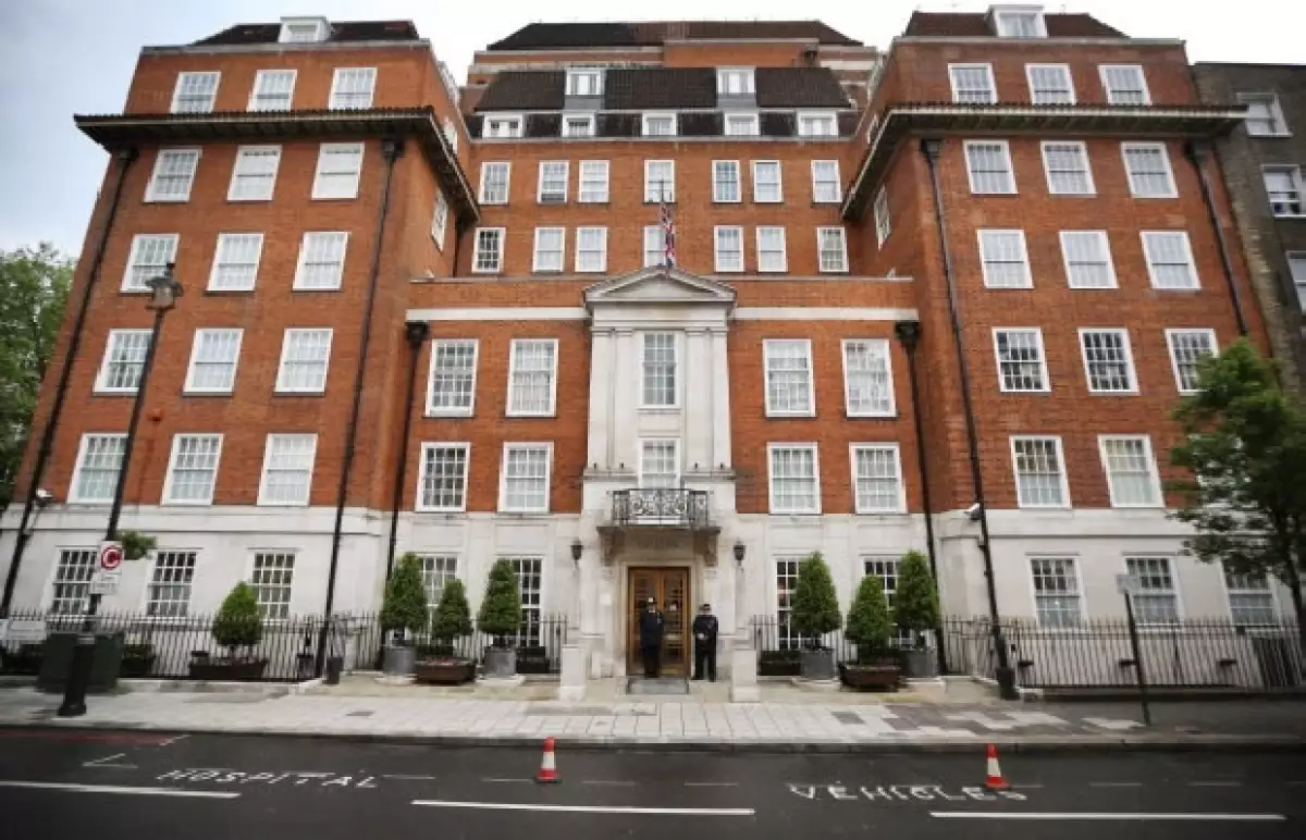 La clínica donde el Príncipe Felipe pasa su cumpleaños.