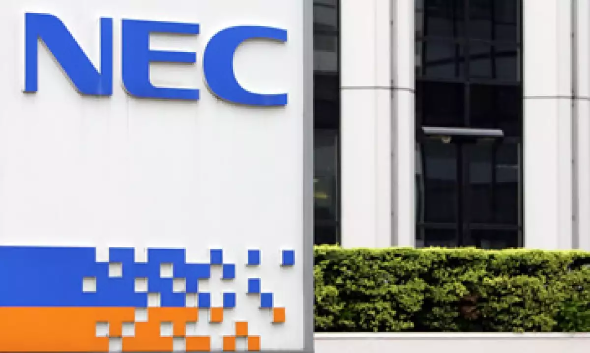 NEC aseguró que espera pérdidas netas por 1,300 mdd para el año fiscal 2012. (Foto: AP)