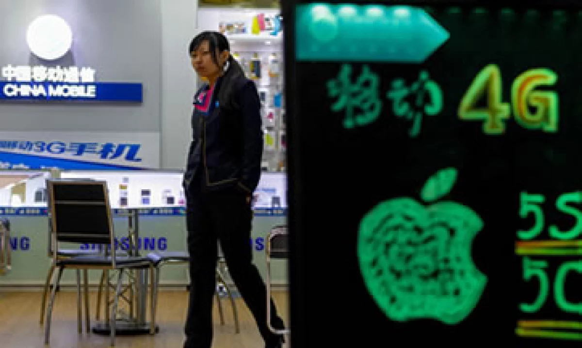 A partir del 25 de diciembre las personas interesadas podrán registrarse en la página de China Mobile. (Foto: Reuters)
