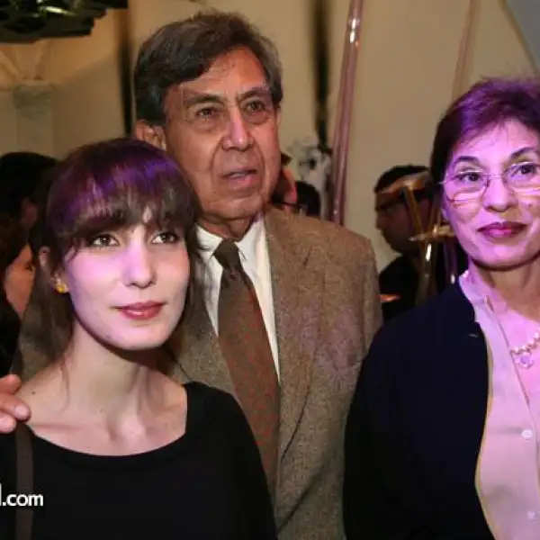 Inauguracion Common People