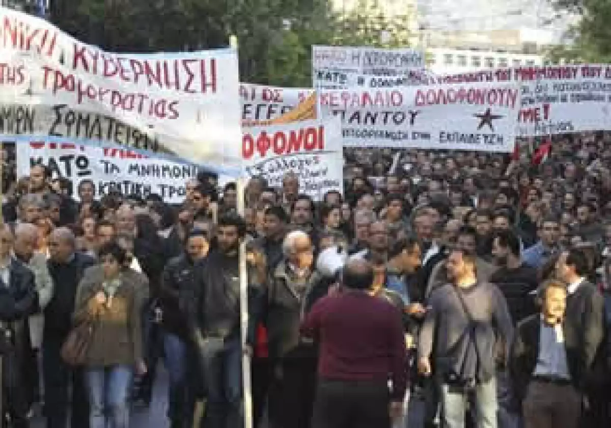 Las manifestaciones en Atenas contra las medidas de austeridad del Gobierno se han hecho presentes en medio de la grave crisis financiera. (Foto: AP)