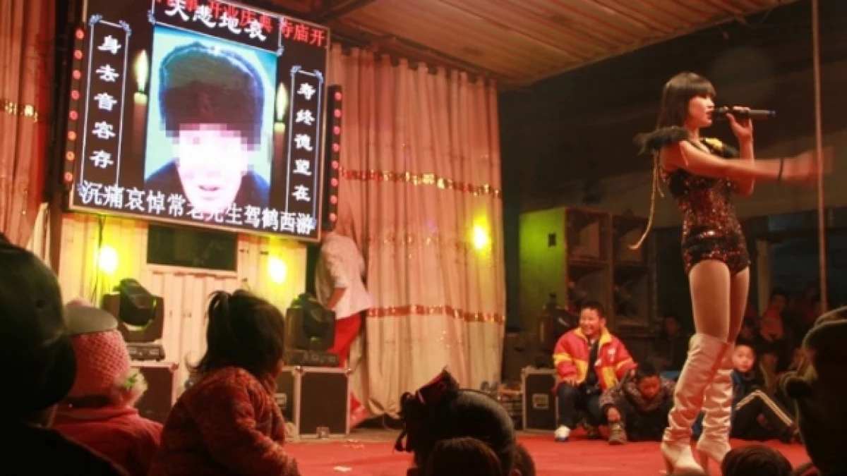 stripper china