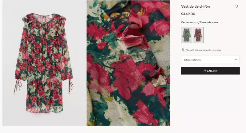 H&M.png