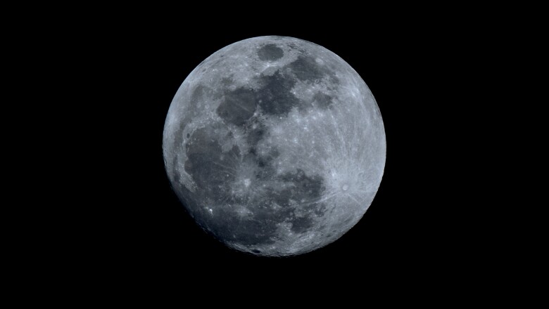 super luna
