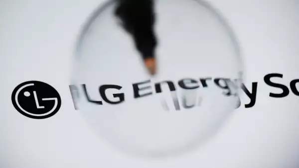 (Logo de la empresa LG)