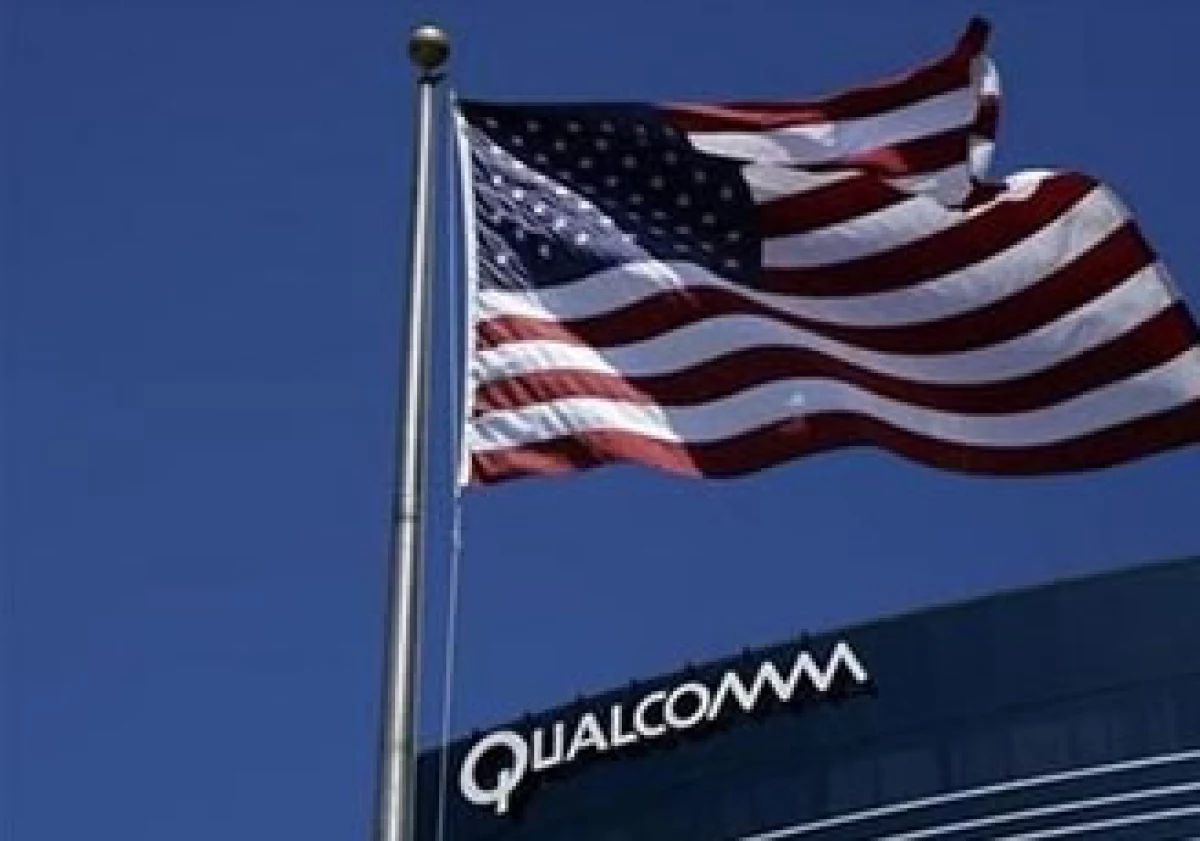 Qualcomm se ha rezagado en el desarrollo de chips para dispositivos como la iPad. (Foto: Reuters)