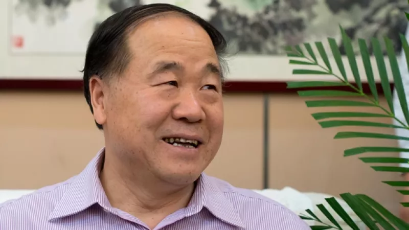 Mo Yan 