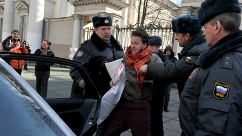 Rusia
