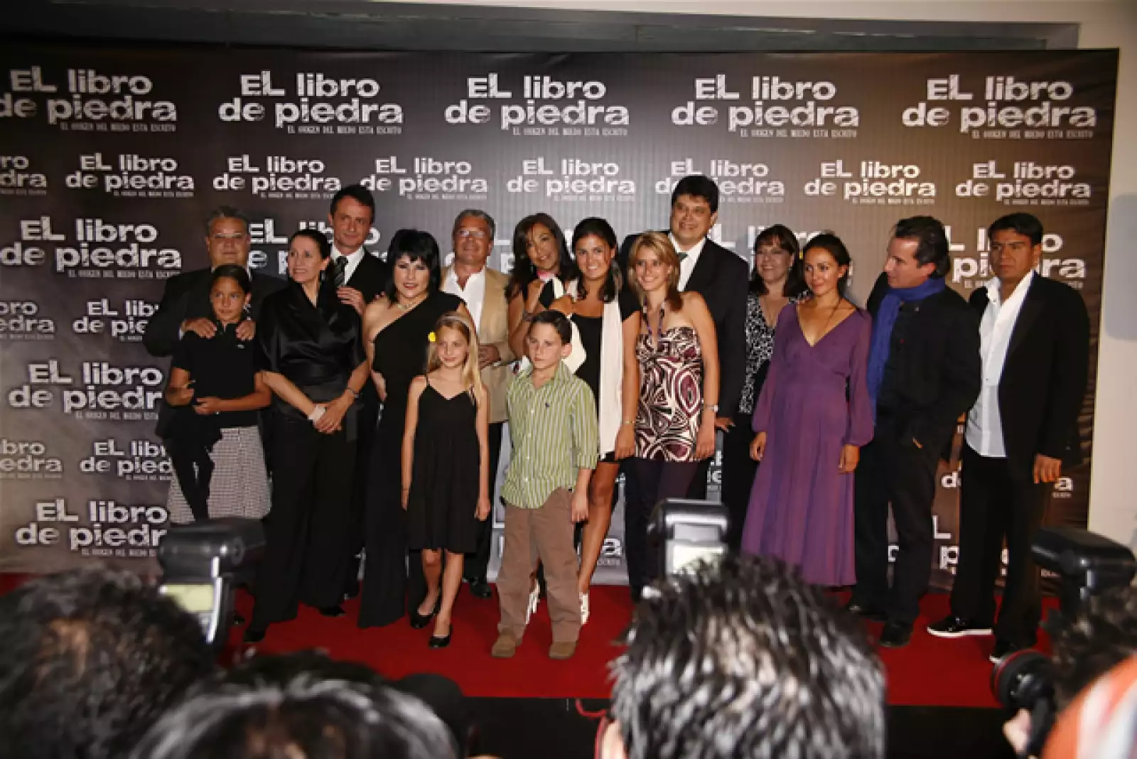 Premier el libro de piedra