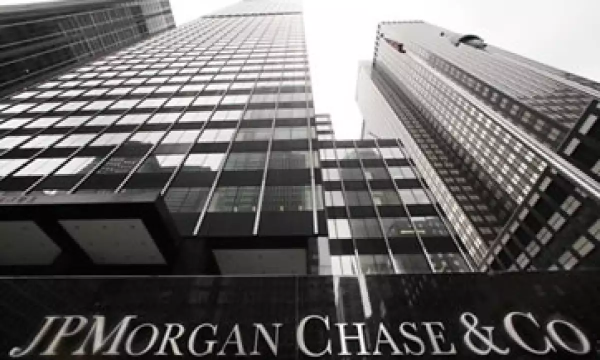 La Comisión Bancaria del Senado realizará una serie de audiencias sobre las pérdidas de las operaciones de JPMorgan. (Foto: AP)
