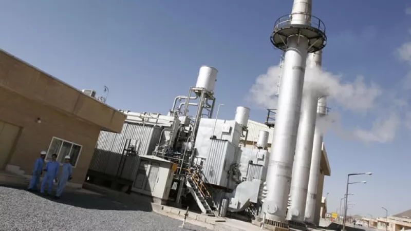 Reactor nuclear de Arak en Iran