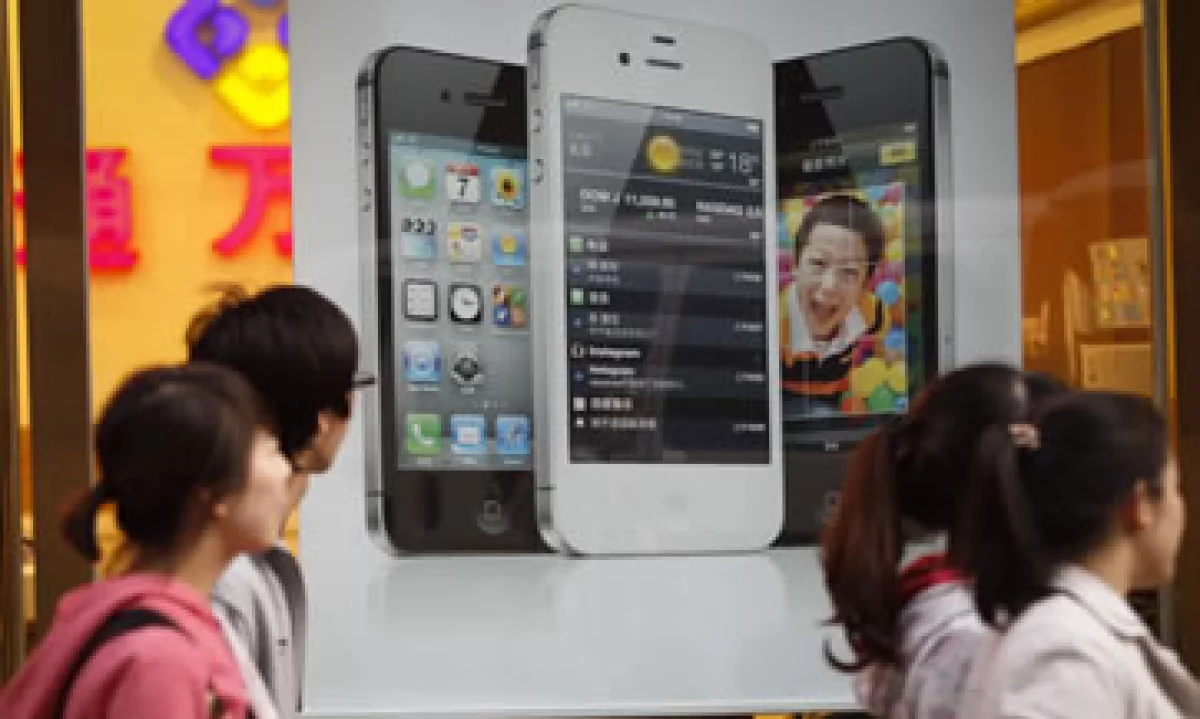 Apple ha estado en conversaciones para una alianza con China Mobile por cuatro años. (Foto: AP)