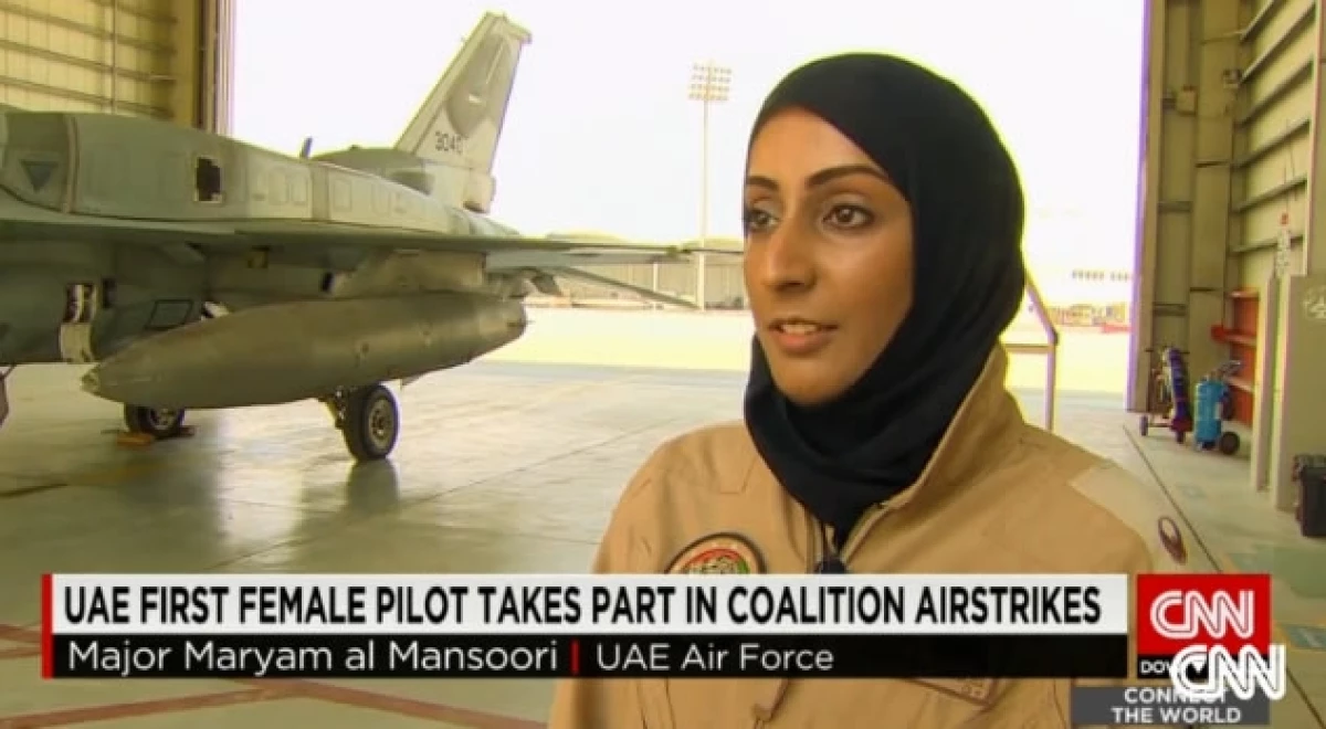 Mariam Al Mansouri