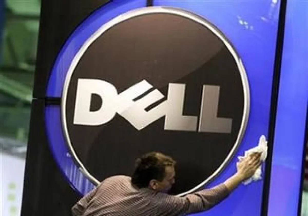 Las ventas de Dell a grandes empresas totalizaron 4,500 mdd. (Foto: Reuters)