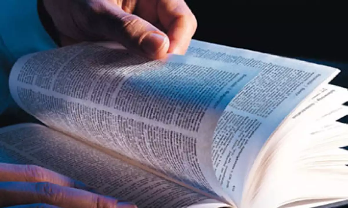 Para el director editorial del periódico El Economista, en 2012 habrá temas políticos y económicos a los que se deberá poner especial atención; el conflicto de la aerolínea  Mexicana será uno de ellos. (Foto: Thinkstock)