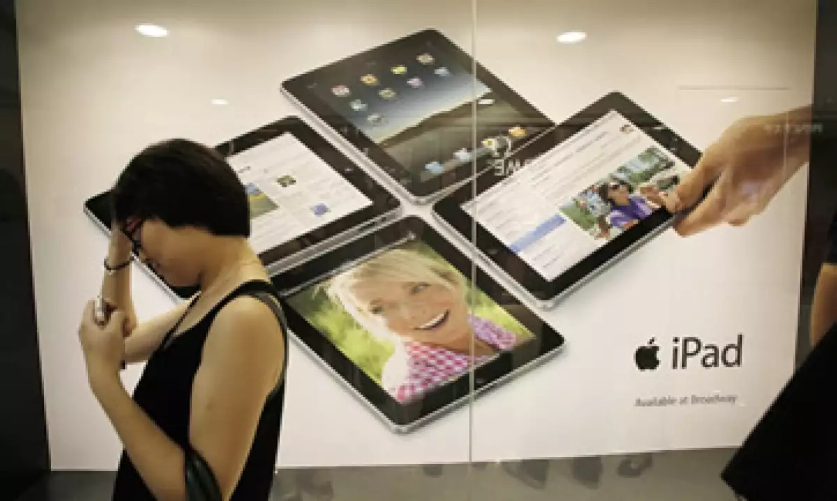 Se estima que Apple vendió entre 6 y 9.5 millones de iPads en su tercer trimestre fiscal del 2011. (Foto: AP)