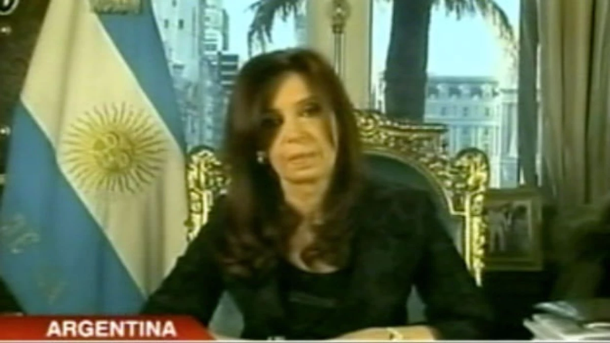 cadena nacional