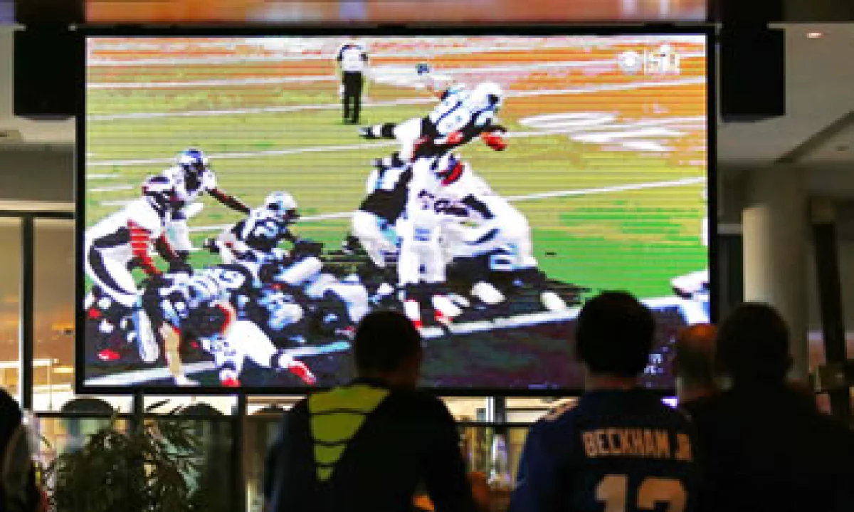 La final de la NFL tuvo una leve caída en cuanto a su nivel de audiencia en Estados Unidos. (Foto: Reuters )