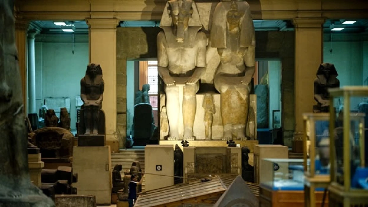 egipto museo