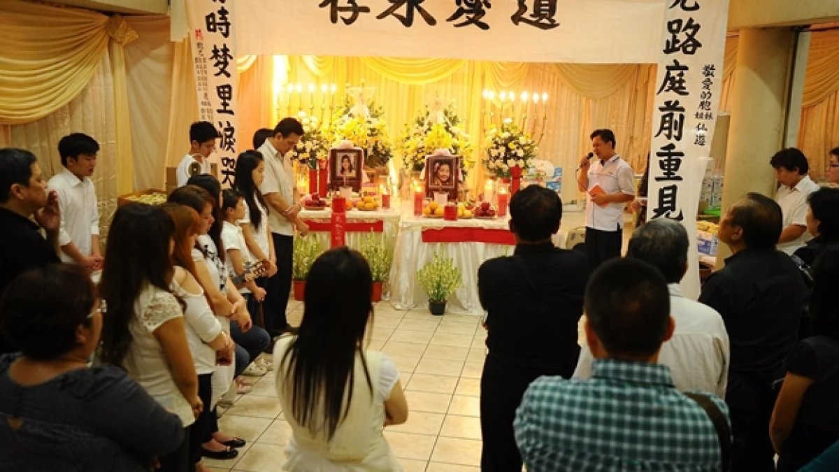 the meiji funeral