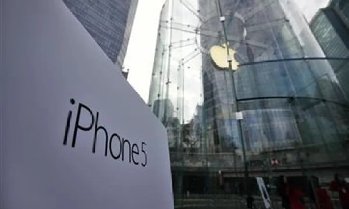La acción de Apple ha perdido casi 13% de su valor desde el inicio de diciembre. (Foto: Reuters)